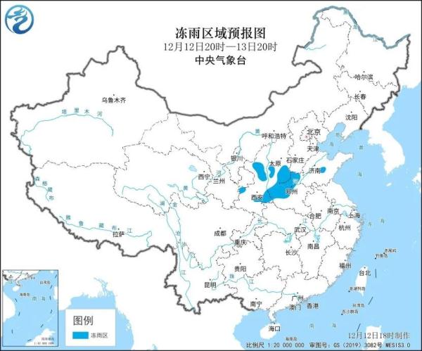 道路结冰、大雾！山西发布两道预警！