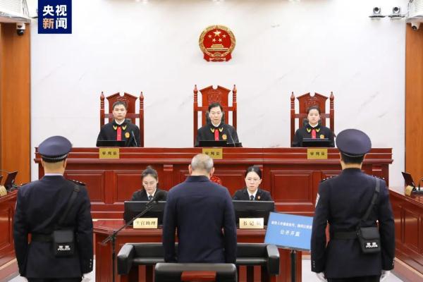 贪污9亿、挪用14亿！许国俊，一审被判无期！