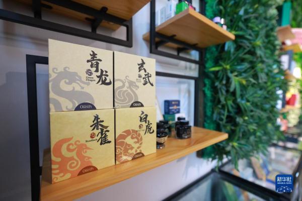 老字号里看信心系列报道——突破创新 “鸵鸟”墨水再起步