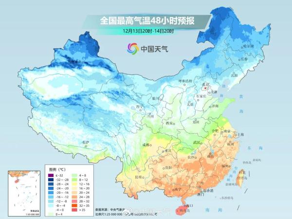 山东雨雪低温或突破历史同期极值 山东雨雪低温或突破历史同期极值