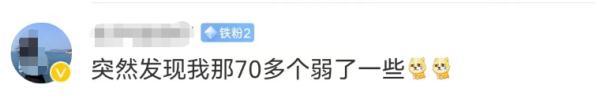 “一口气退了600多个工作群”最新后续：当事人已回南充创业