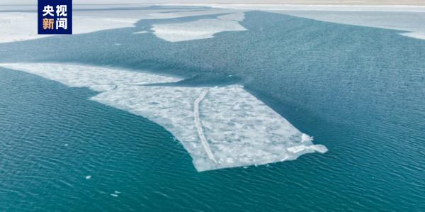 银光闪闪似水晶 一组图带你领略青海湖浮冰美景! 银光闪闪似水晶 一组图带你领略青海湖浮冰美景!