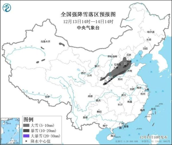 五问今冬第二场大范围雨雪寒潮天气! 五问今冬第二场大范围雨雪寒潮天气!