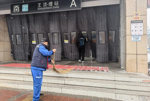 天气 | 最大降雪在这！天津高速、公交、铁路、景区最新信息→