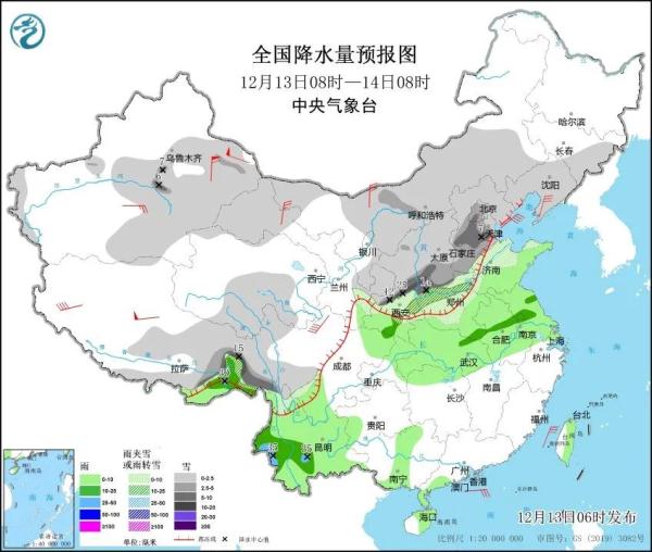 山东雨雪低温或突破历史同期极值 山东雨雪低温或突破历史同期极值