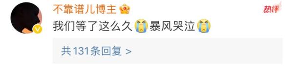 周海媚因病去世，年仅57岁