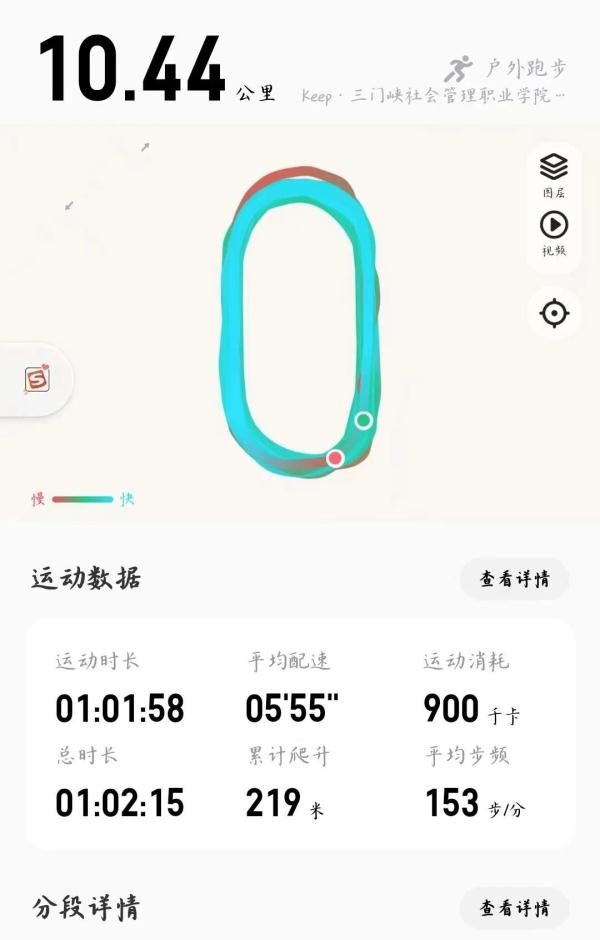 240→180，现役运动员减重60斤，来当兵！