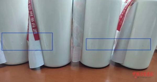 买了95瓶茅台,灯一照傻眼,“76瓶都被钻出0.2毫米细孔......” 买了95瓶茅台,灯一照傻眼,“76瓶都被钻出0.2毫米细孔......”