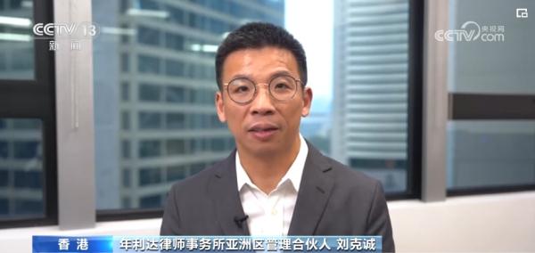 投资者看好中国经济发展的未来 人民币国债受欢迎 投资者看好中国经济发展的未来 人民币国债受欢迎