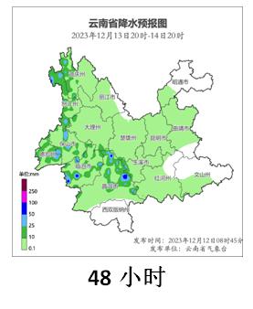 云南强降温天气将至，最高降温18℃，局地有雨夹雪、大雪！
