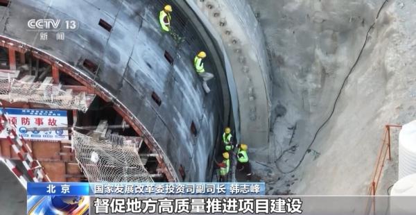 今年首批增发国债项目清单下达 近2900个项目如何安排？记者专访