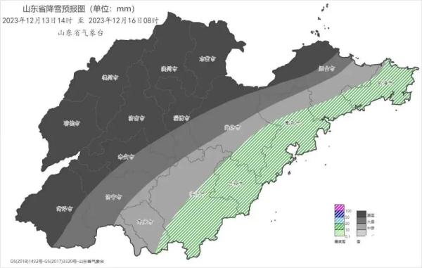 四预警齐发:最低气温零下19℃左右!济南等11市局部大暴雪 四预警齐发:最低气温零下19℃左右!济南等11市局部大暴雪