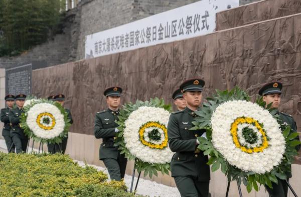 以国之名，悼我同胞！国家公祭仪式今天举行