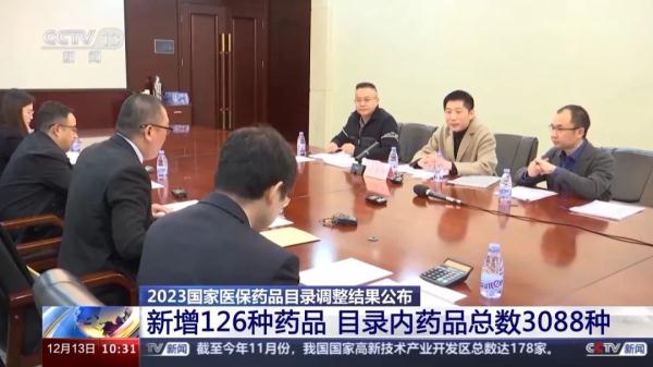 “5块5毛2，象征我我爱”，这个谐音梗怎么接？年度“灵魂砍价”现场来了