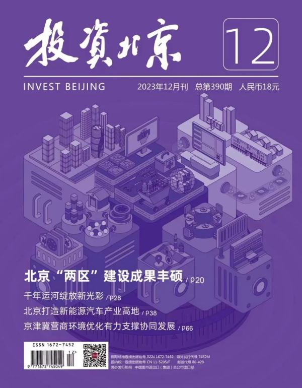 好书抢先读！每周新书新作推荐——