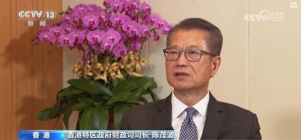 投资者看好中国经济发展的未来 人民币国债受欢迎 投资者看好中国经济发展的未来 人民币国债受欢迎