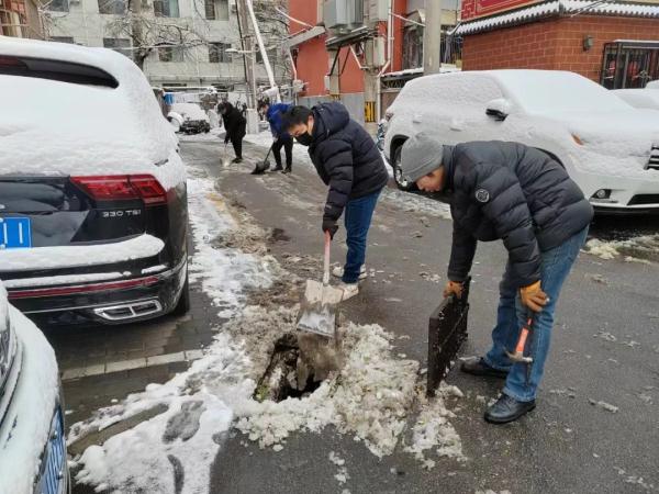 护航风雪中！西城区积极应对今冬首场大范围降雪