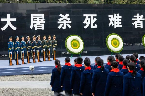 以国之名，悼我同胞！国家公祭仪式今天举行