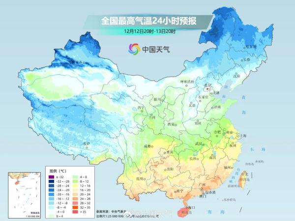 山东雨雪低温或突破历史同期极值 山东雨雪低温或突破历史同期极值