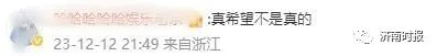 95后姑娘被确诊系统性红斑狼疮，当场落泪，医生提醒