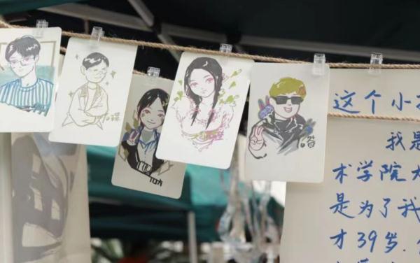 杭州学霸姑娘卖房又卖车，摆摊救母：我一下子长大了