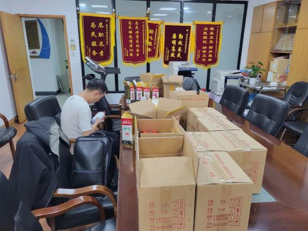 杭州商家购入95瓶茅台酒,76瓶是“钻孔”酒…… 杭州商家购入95瓶茅台酒,76瓶是“钻孔”酒……