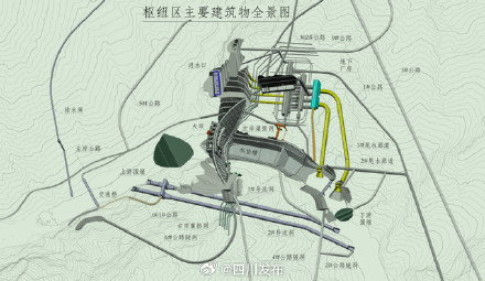 国内在建最大水电站孟底沟项目主体工程开工 国内在建最大水电站孟底沟项目主体工程开工