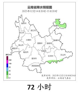 云南强降温天气将至，最高降温18℃，局地有雨夹雪、大雪！