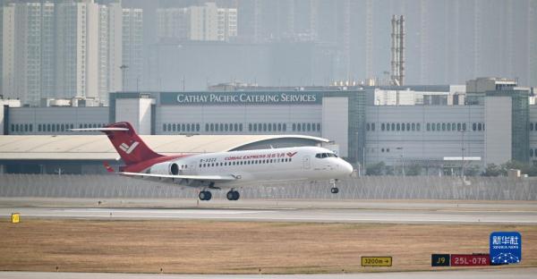 “水门礼”迎接！国产C919及ARJ21飞机首访香港