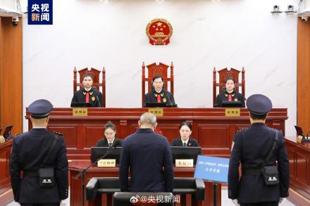 许国俊贪污9亿挪用14亿案宣判 许国俊贪污9亿挪用14亿案宣判