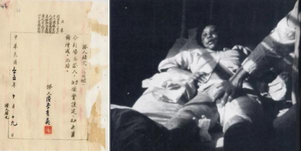 86年了，中国人永不敢忘！