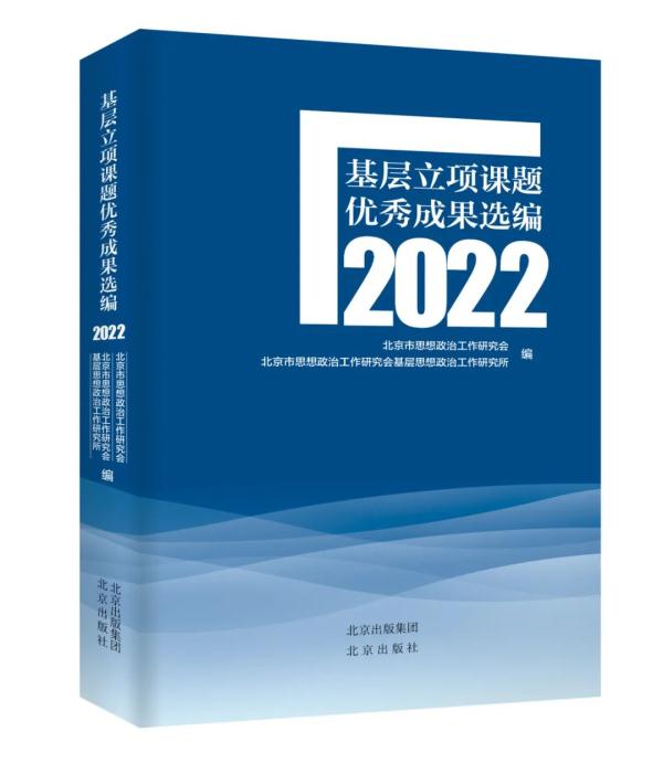 好书抢先读！每周新书新作推荐——