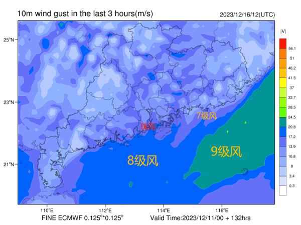 断崖式降温！强冷空气周六影响珠海！降至……