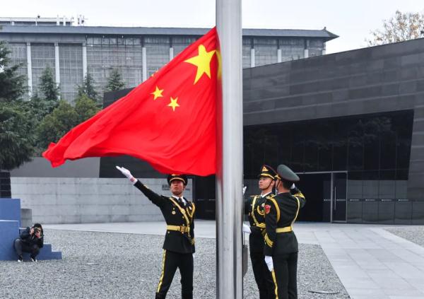 下半旗，志哀！