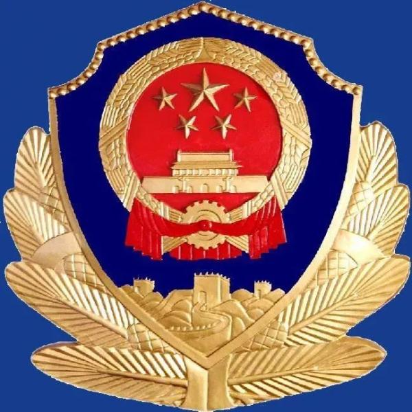 这10人，限期回国！