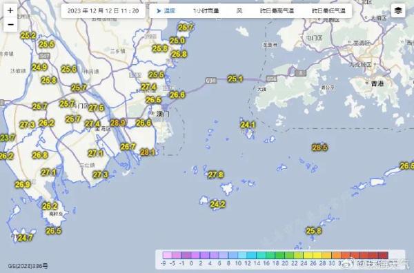 断崖式降温！强冷空气周六影响珠海！降至……