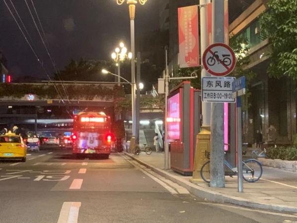 12月15日起实施！在广州骑行电动车注意看清这些标志