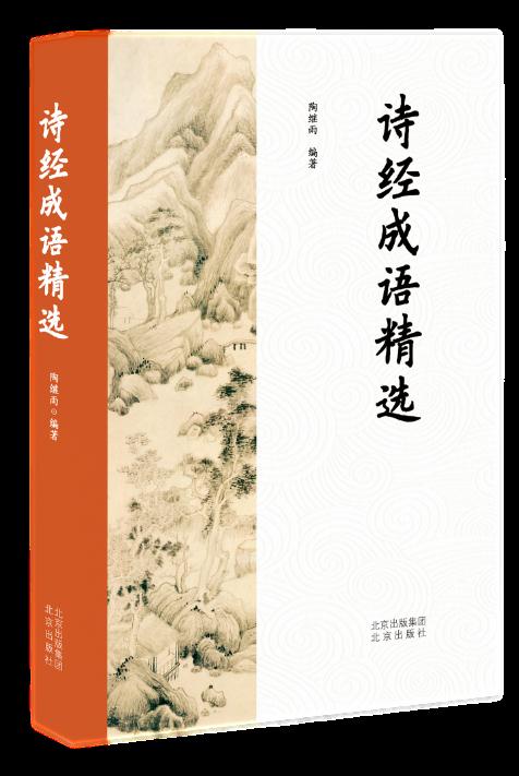 好书抢先读！每周新书新作推荐——