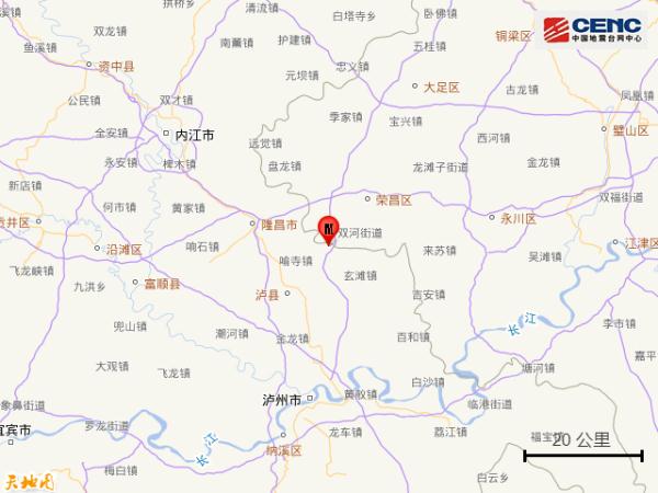四川泸州市泸县发生3.8级地震