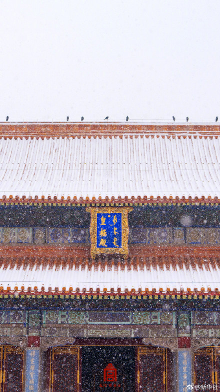 故宫红墙白雪壁纸上新了 故宫红墙白雪壁纸上新了