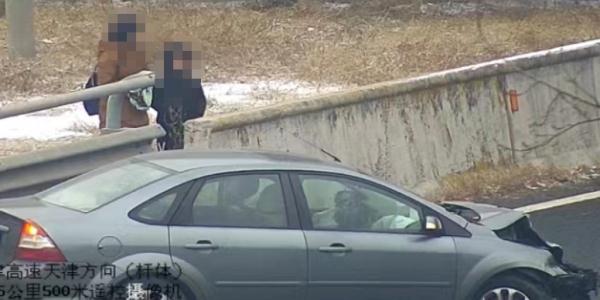 雪天路难行 遇故障或事故立即这样做！