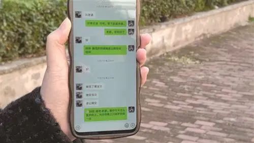 男子打赏主播20000多元，1个月后竟发现真相太扎心！