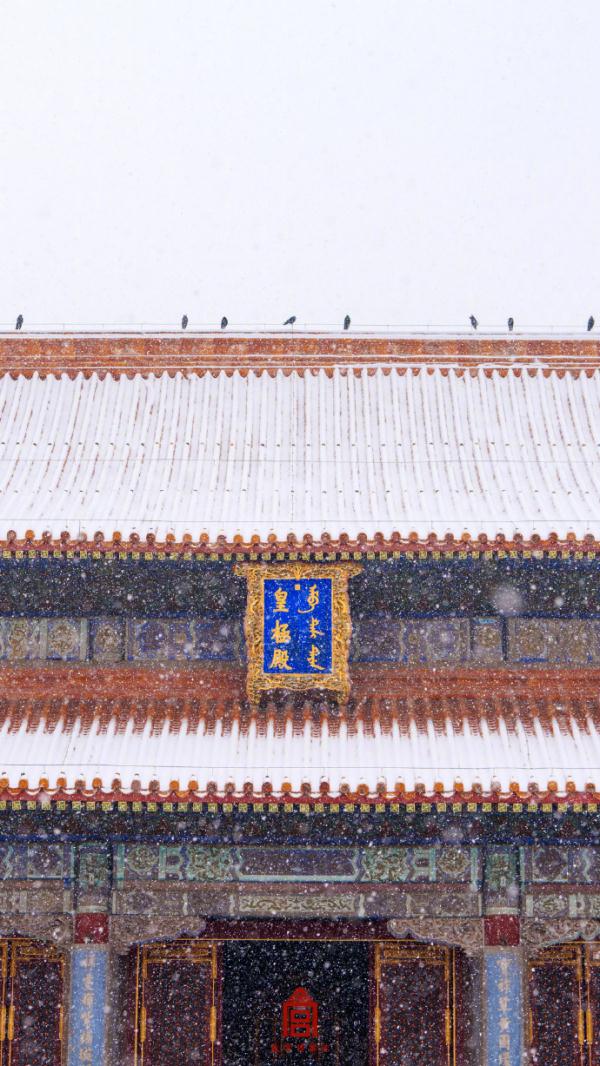 红墙白雪，故宫雪景壁纸再上新