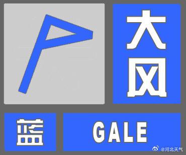 列车停运、交通管制、航班取消…大雪+暴雪→最低-32℃！河北雪何时停？