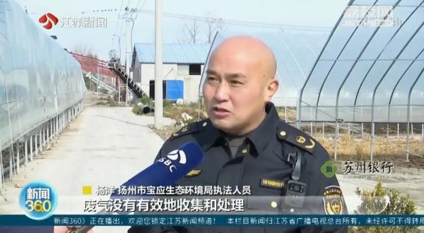 冬天苍蝇爬满墙,夏天锅都不敢开!养鸡场臭味扰民,村民直呼:受不了 冬天苍蝇爬满墙,夏天锅都不敢开!养鸡场臭味扰民,村民直呼:受不了