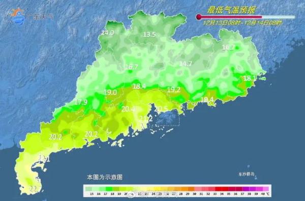 一生要强的广东人，强冷空气周末“杀”到！佛山最低气温跌至5℃