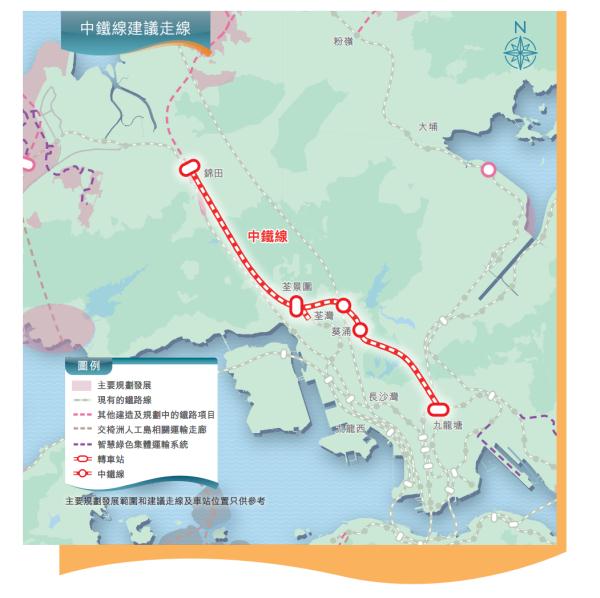 六条铁路贯港深 香港交通网络即将