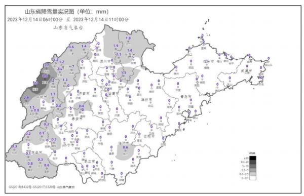 雪已下，山东最大积雪深度出现在这里！最新预报来了→