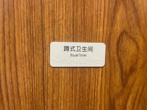 40分钟汕尾到汕头南！汕汕高铁即将开通运营，记者抢先体验