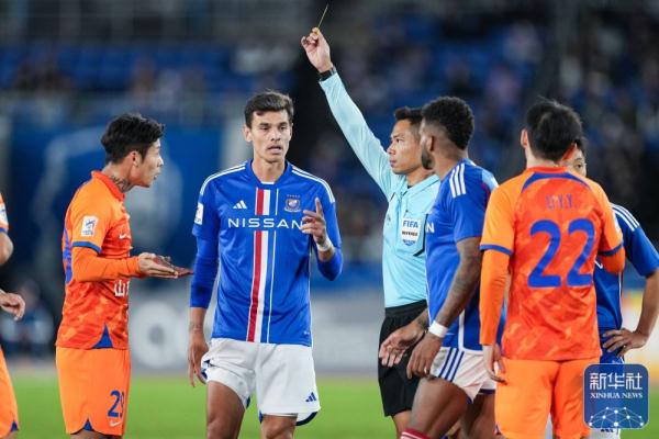 足球丨亚冠：山东泰山队不敌横滨水手队